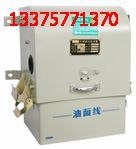 供应QJ3-45kW水泵起动器