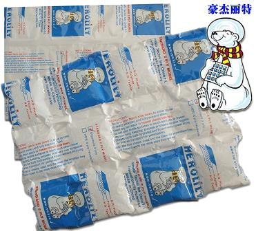 供应净菜专用冰袋herolily techniice
