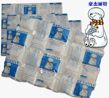 供应钓鱼专用冰袋herolily techniice