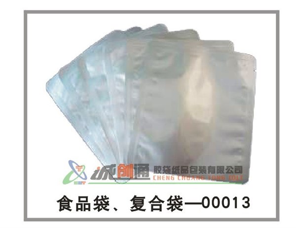 供应深圳复合袋生产厂家