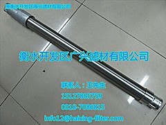 井点降水井用井点管
