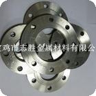 供应供应锆法兰价格/锆法兰厂家/锆法兰信息/锆法兰加工/锆法兰批发