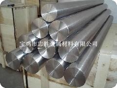 供应供应TA1钛棒/TA2纯钛棒/TA3钛棒