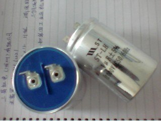 供应200-600V电容