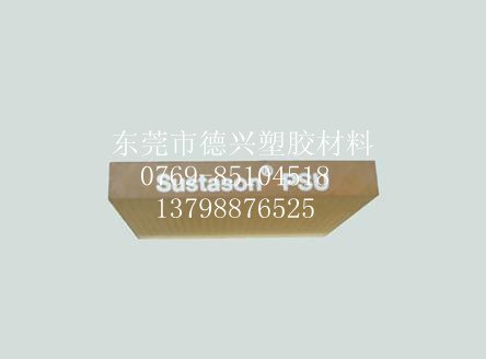 供应PSU板//进口PSU板//深圳PSU板//青岛PSU板//无锡PSU板