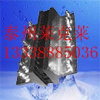 供应泰州莱克莱FL-2分流器7500A75MV