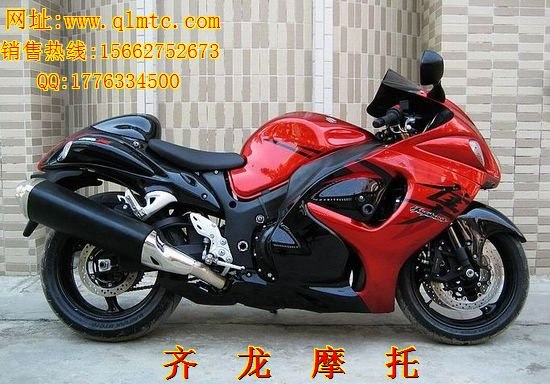 供应铃木GSX1300R