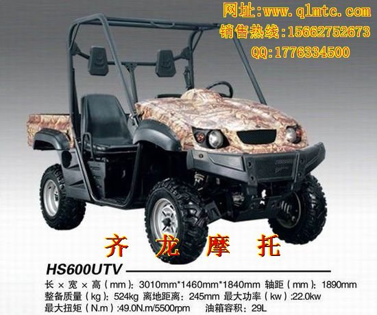 供应铃木HS600UTV沙滩车
