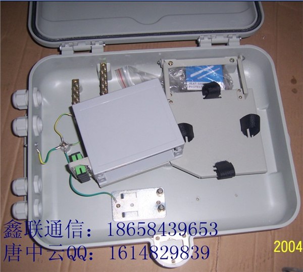 供应塑料光分路器箱梁静茹专用光纤分纤箱