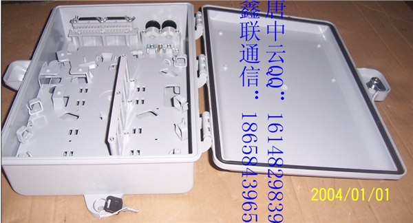 王菲专用室外壁挂式塑料材质24芯光纤楼道箱