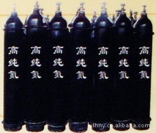供应高纯氮气
