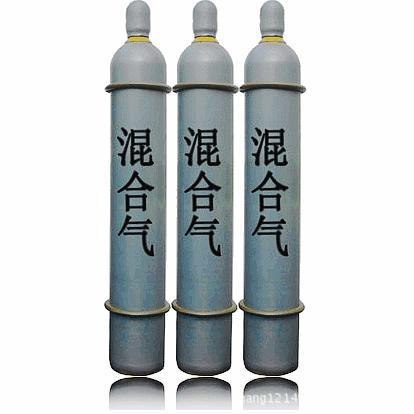 供应照明混合气体