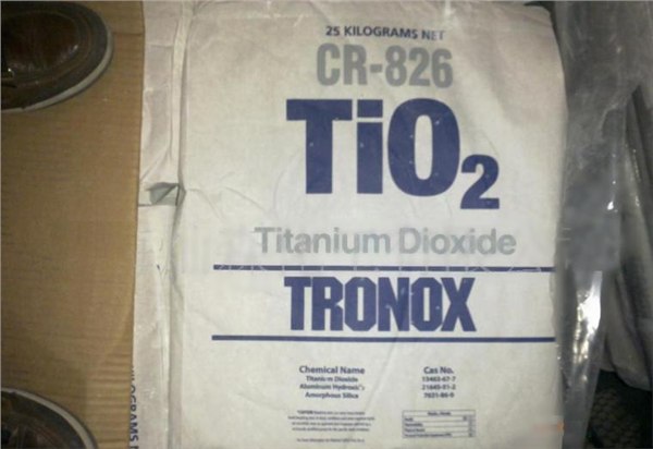 美国科迈基TRONOX CR-826
