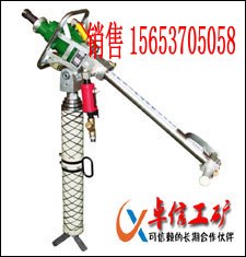 供应销售生产MQTB气动支腿式帮锚杆钻机