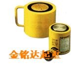 供应山东青岛汇集超薄型千斤顶