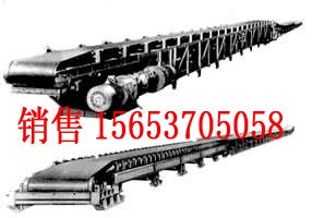 供应销售生产SGW-40T刮板机机尾架