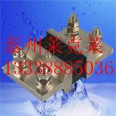 供应泰州莱克莱FL-2分流器1500A：75MV