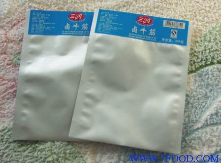 【昆山防静电铝箔袋】