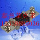 供应大量批发FL-2型分流器400A：75MV