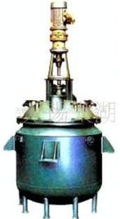 供应BLD 2.2-2反应锅