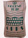 供应聚苯乙稀GPPS