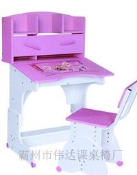 供应供应儿童课桌椅