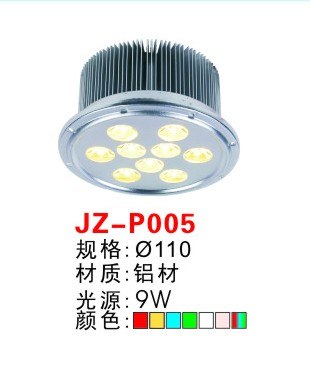 供应LED豆胆灯，大功率LED豆胆灯