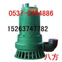 供应BQS60-100-37矿用潜水排沙电泵