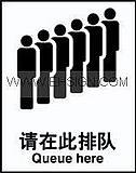 供应安全标识 工地标识  消防安全标识牌 商场标识