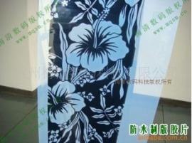 供应激光不防水胶片