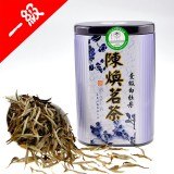 供应福鼎白茶一级白牡丹50克罐装