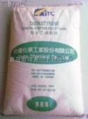 供应AES塑料原料