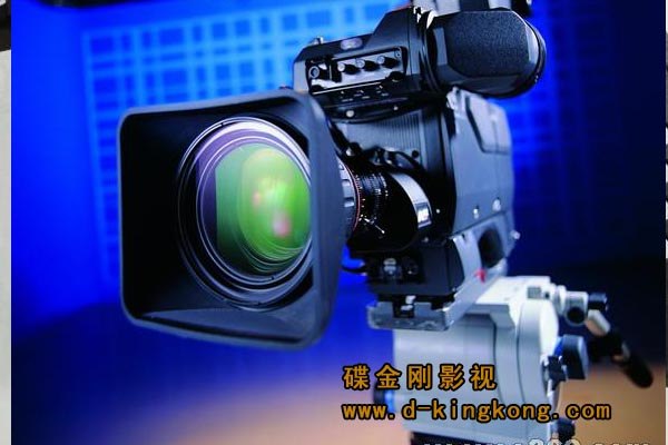 供应凝聚内部力量塑造企业形象的年会视频