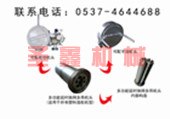 供应塑料颗粒机头曲阜圣鑫机械