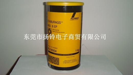 供应克鲁勃STABURAGS NBU 8 EP润滑脂