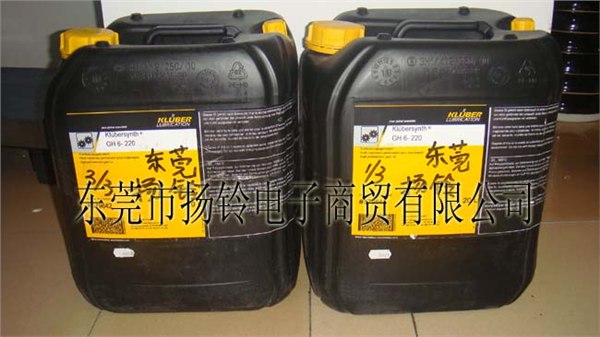 供应KLUBER SYNTHESO GH-6220润滑油
