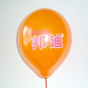 供应北京订做乳胶广告气球