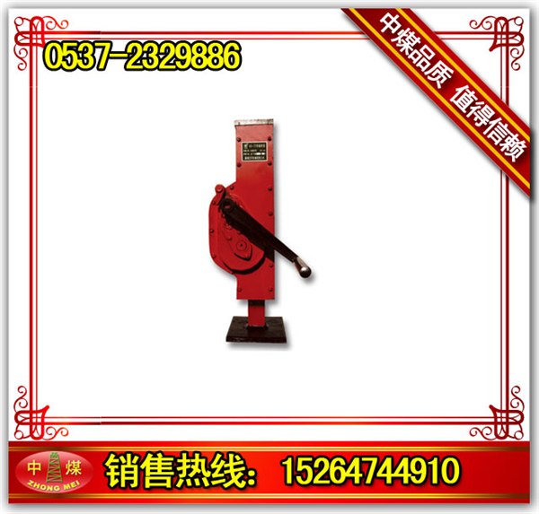 供应5T手摇跨顶 10T手摇跨顶 20T手摇跨顶 手摇挎顶厂家 