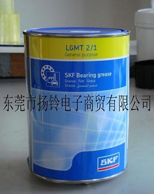 供应SKF LGMT 2/1润滑脂