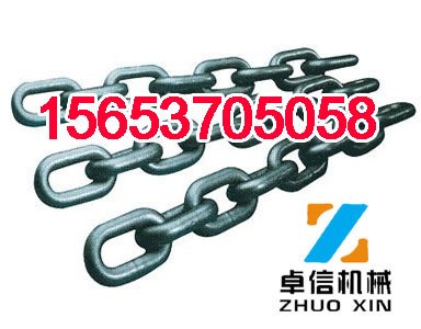 供应卓信新型高强度圆环链