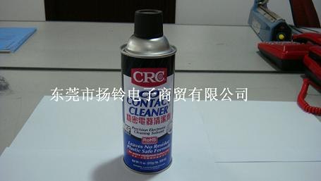 供应美国CRC精密电器清洁剂