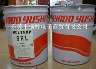 供应MULTEMP SRL 润滑脂