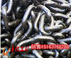 供应新型刮板机链条的参数