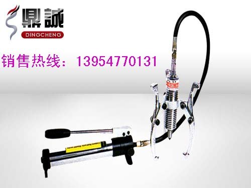 厂家供应矿用液压锚杆剪断器|液压锚杆切断器|