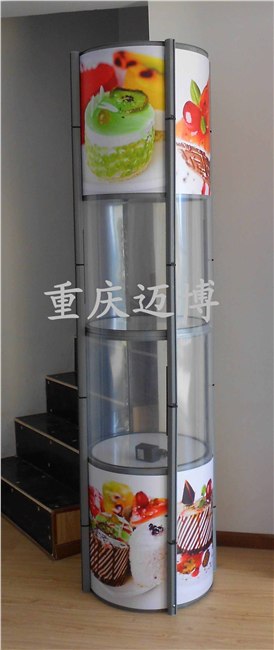 供应折叠展柱、便携展柜