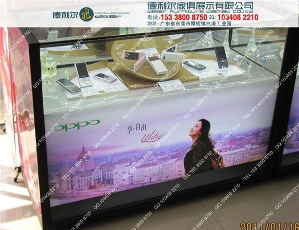 供应江苏OPPO手机柜 OPPO手机柜材质 OPPO手机柜报价