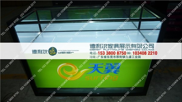 供应电信天翼手机柜 安卓体验柜 中岛摘机体验柜