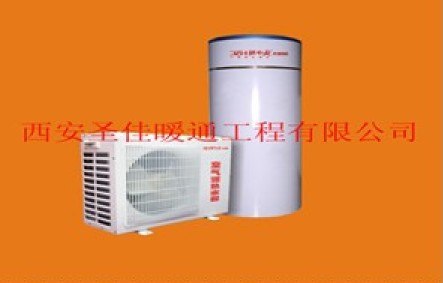 供应博瑞空气源热泵