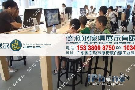 供应2012苹果体验柜 苹果体验长桌 苹果手机电脑体验桌
