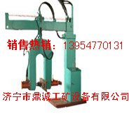 中国热销悬臂式矿车整形机  ZY-150/180矿车整形机